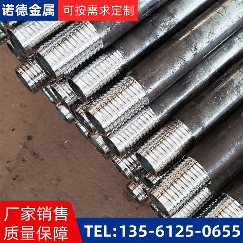 丽水环向布置超前小导管