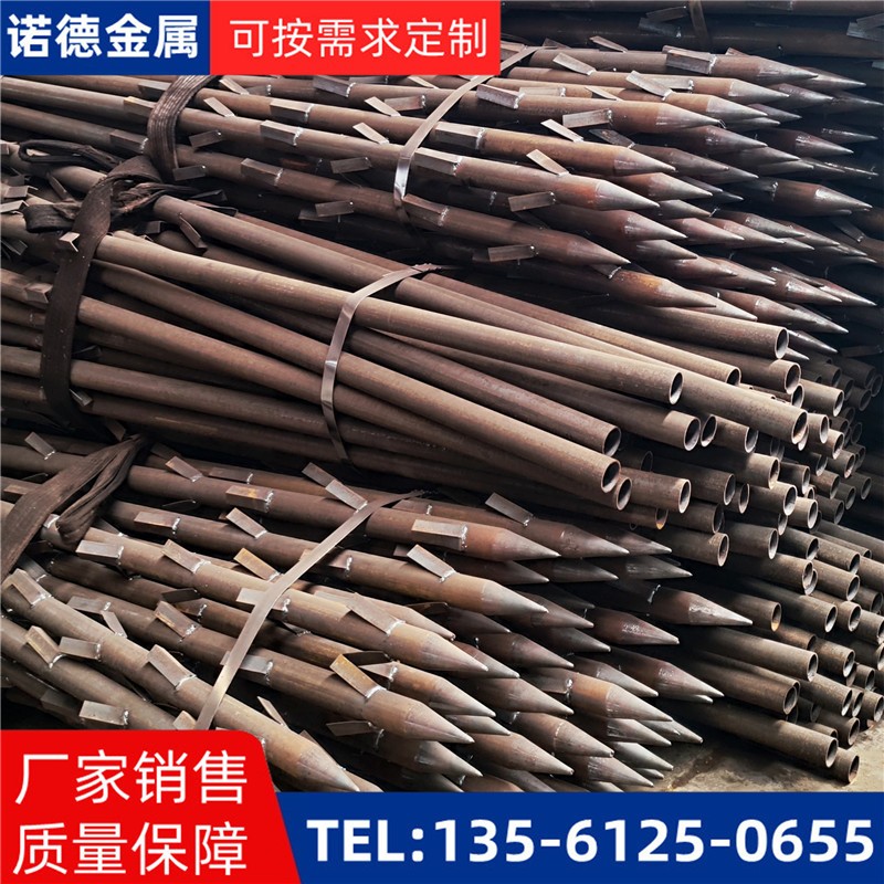 丽水地基加固土钉锚管