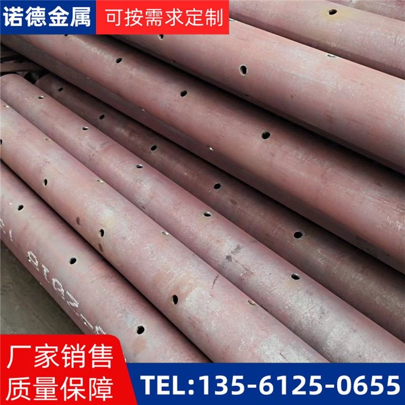 丽水隧洞预加固钢花管