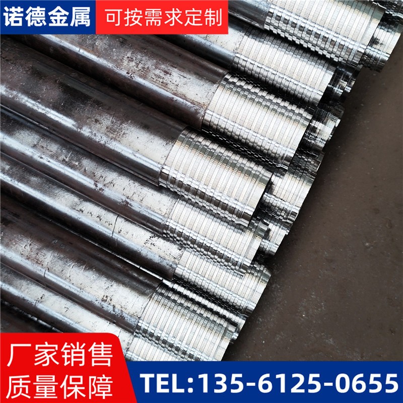 丽水压浆超前小导管