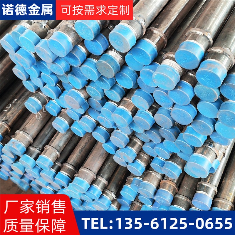 丽水隧洞加固导管
