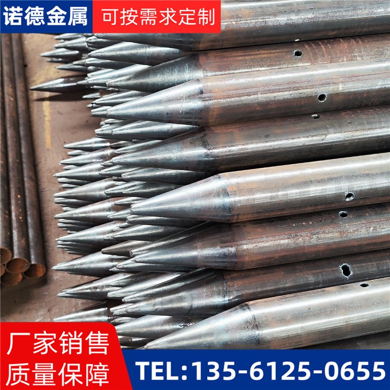 丽水隧道入岩超前小导管